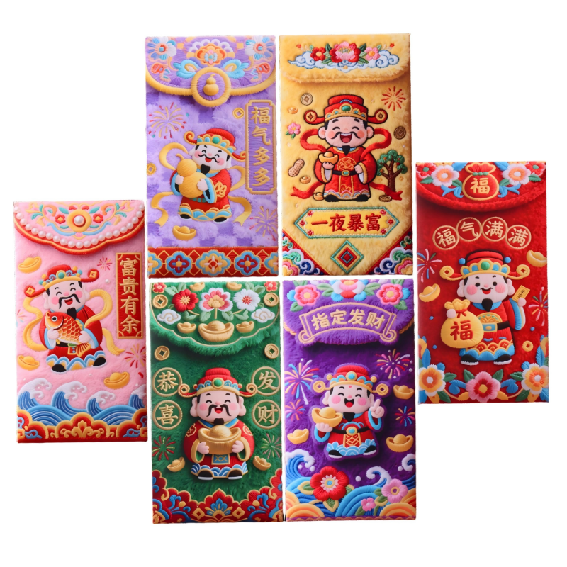 童益星 红包 财神爷 1包6个装 混色（单位：包）