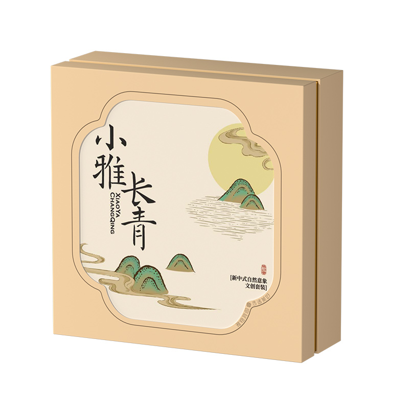 清朴堂 小雅长青系列 咖香礼电源雨伞款 290*290*105mm（礼盒装） 混色（单位：个）