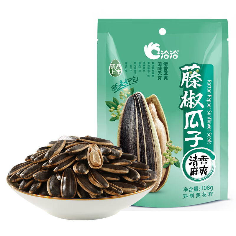 洽洽 瓜子 藤椒味 108g 绿色（单位：袋）