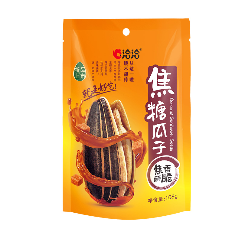 洽洽 瓜子 焦糖味 108g 橙色（单位：袋）
