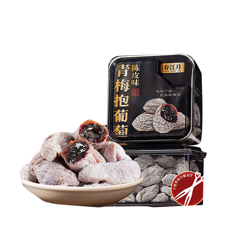 春江月 青梅抱葡萄 陈皮味 258g 黑色（单位：罐）