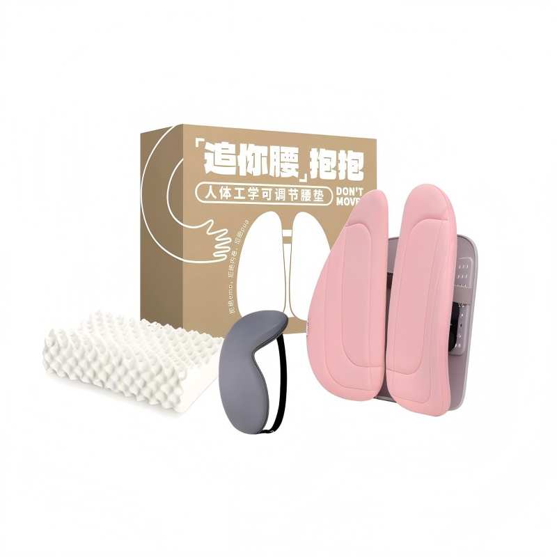 佳奥（JAGO） 乳胶枕+乳胶眼罩+人体工学靠垫套装 J36A05AB4+J13B22AW2+190602J010 3kg/套 灰色（单位：套）