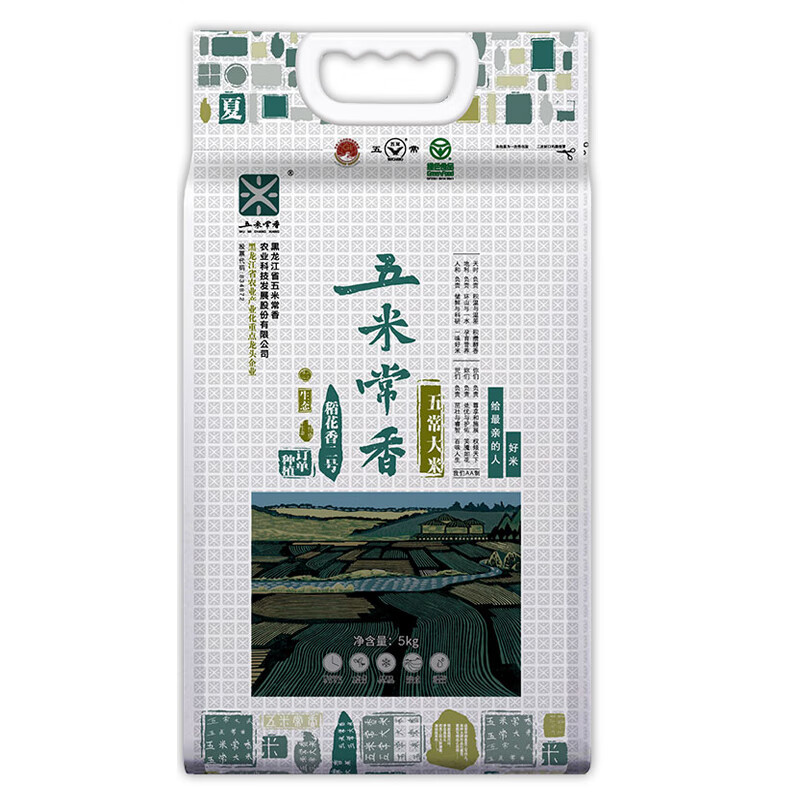 五米常香（WUMICHANGXIANG） 五常大米绿色食品认证 原粮稻花香2号 5kg*1袋 混色（单位：袋）