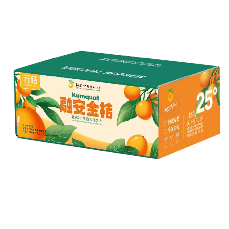 草木花生活 融安脆蜜金桔1kg 香甜 15-20g/颗 灰橙色（单位：盒）