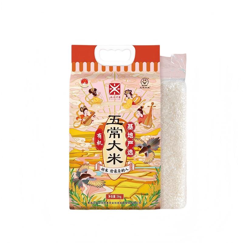 五米常香（WUMICHANGXIANG） 东北大米真空锁鲜 有机五常大米 5kg 混色（单位：袋）