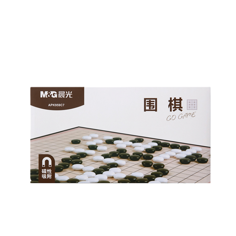晨光（M&G） 磁性可折叠围棋大号 APK959C7 大号 19路 290*290mm 黑白（单位：套）