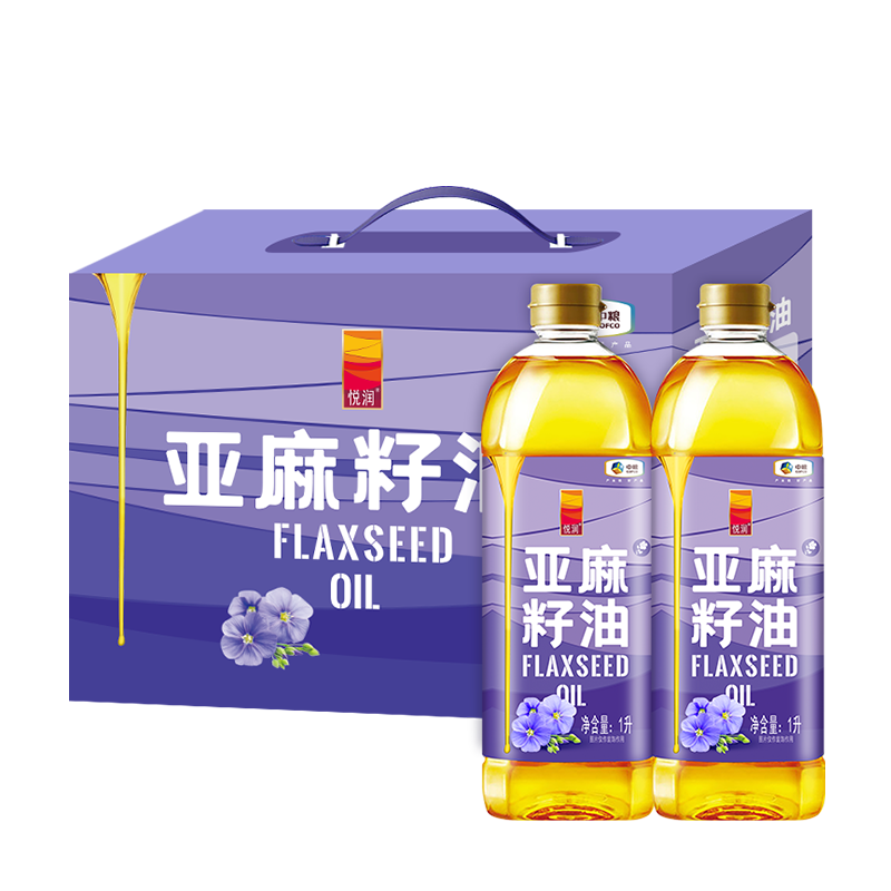 中粮 悦润亚麻籽油礼盒 食用油 1L*2 紫色（单位：盒）