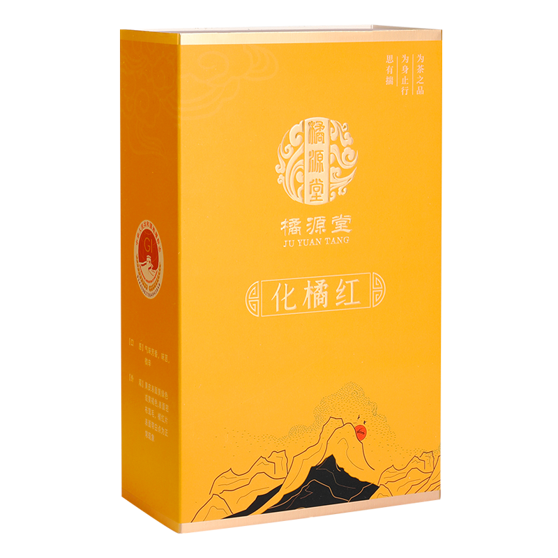 橘源堂 化州橘红二十五年陈片 国家地理标志产品 30包x2克*2盒 香槟黄（单位：盒）
