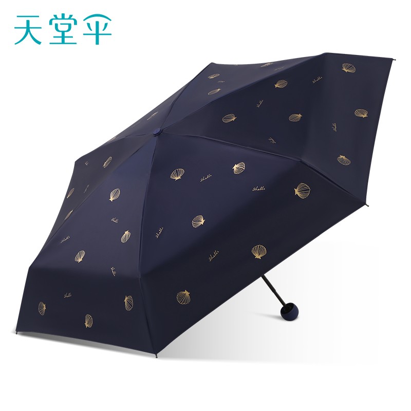 天堂 烫金五折小巧伞海之贝迷你口袋遮阳伞 51116E 53cmX6骨  橙色（单位：把）