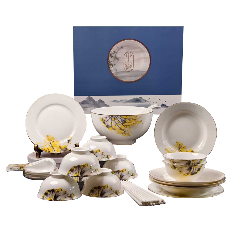 贝瑟斯 枫叶陶瓷餐具套装 MC-FY3659K 三十六件套 枫叶色（单位：套）