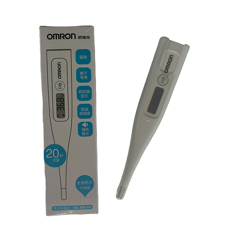 欧姆龙（OMRON） 电子体温计 MC-685-HP 15g（含电池） 白色（单位：台）