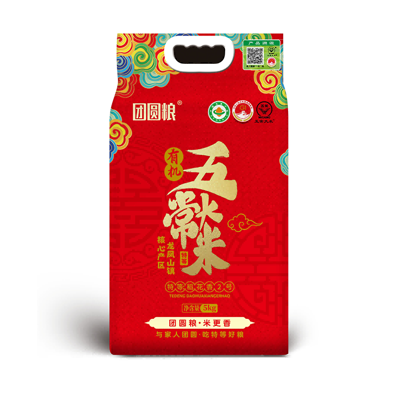 团圆粮 大米 有机五常稻花香 5kg 红色（单位：袋）