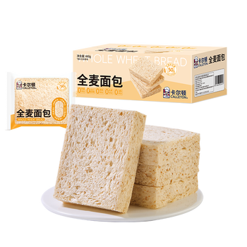 卡尔顿（Calleton） 全麦面包 早餐代餐 480g 黄色（单位：箱）