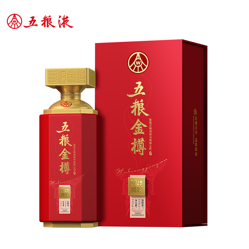 五粮液 金樽 红樽 浓香型白酒 500ml 红色（单位：瓶）