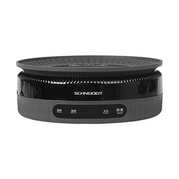 施耐德（SCHNEIDER） 围炉煮茶 SWK-XCT01 1500W 灰色（单位：个）