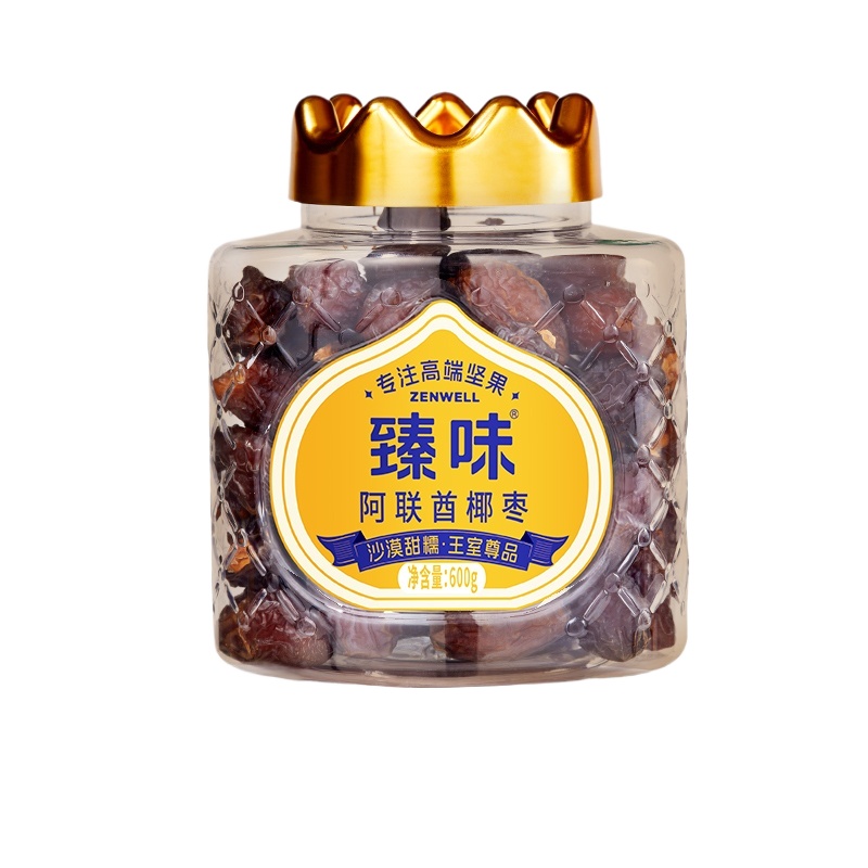 臻味 沙漠瑰宝高端干果 阿联酋椰枣 600g*1罐 混色（单位：罐）