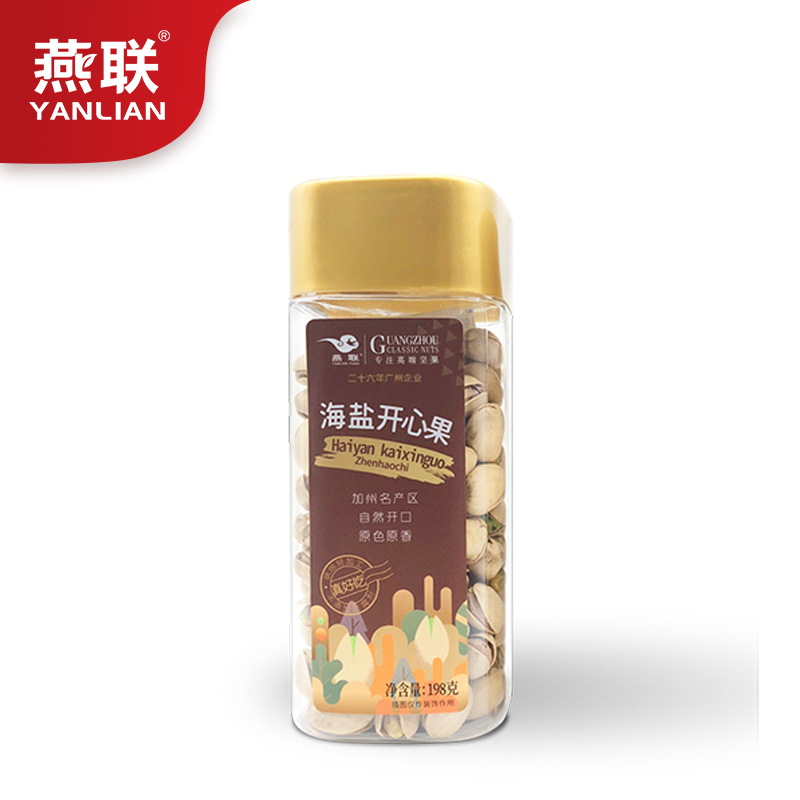 燕联（YANLIAN） 罐装坚果 海盐开心果 198g 混色（单位：罐）