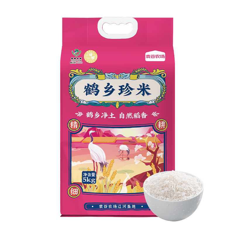 袁谷 鹤乡珍米 优质一等 真空包装5KG*1  佳人粉（单位：袋）