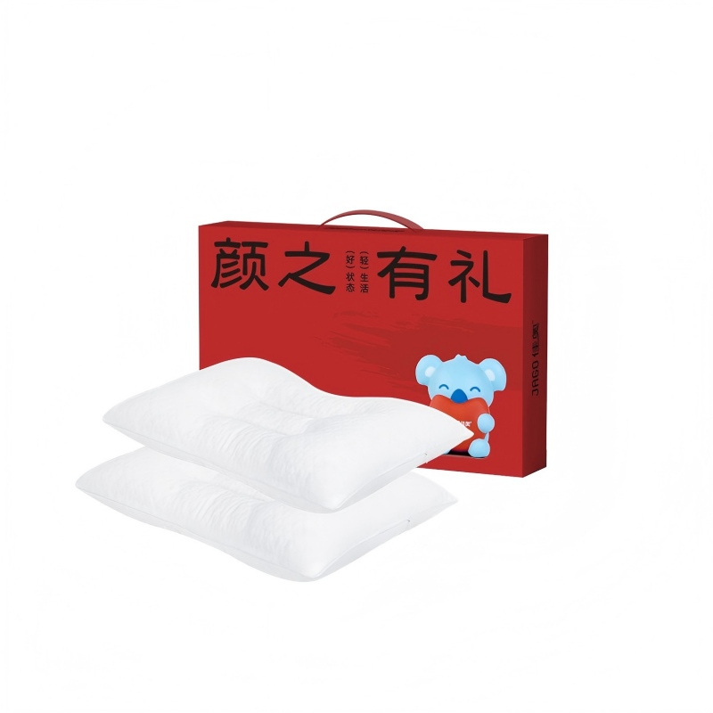佳奥（JAGO） 乳胶颗粒枕对装-彩盒 210104J0200MW2*2 1300&plusmn;60G/个*2 白色（单位：套）