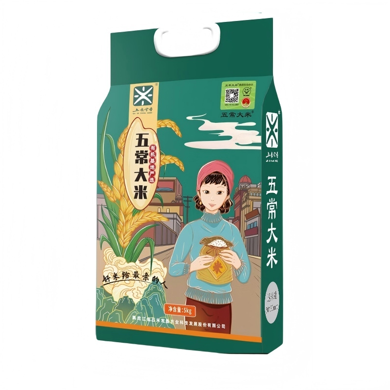 五米常香（WUMICHANGXIANG） 25年五常新米官方溯源 有机原粮稻花香2号 5kg 混色（单位：袋）