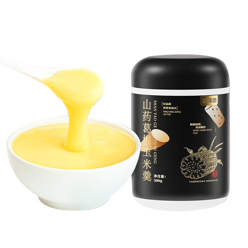杞里香（Qi Li Xiang） 山药葛根玉米羹 早餐冲饮 500g 黑色（单位：罐）