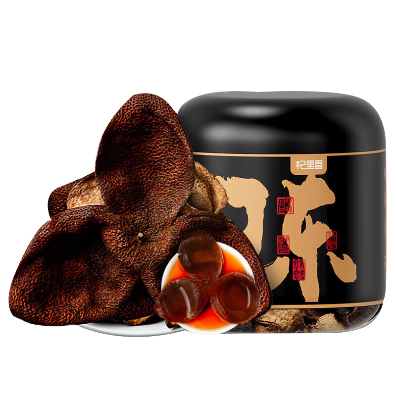 杞里香（Qi Li Xiang） 陈皮 陈香浓郁 45g 黑色（单位：罐）