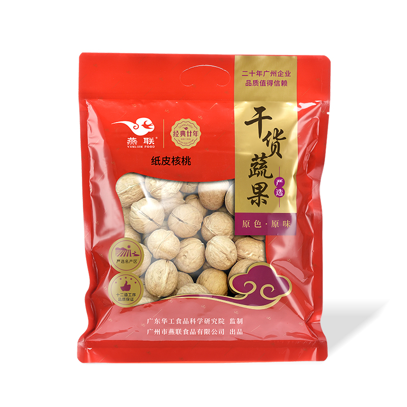 燕联（YANLIAN） 坚果 纸皮核桃 500g 混色（单位：包）