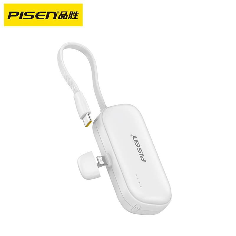 品胜（PISEN） 充电宝 TP-D151 4500mAh/16.65Wh  白色（单位：个）