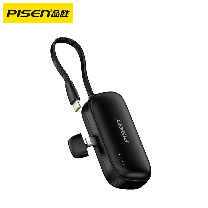品胜（PISEN） 充电宝 TP-D151 4500mAh/16.65Wh  黑色（单位：个）
