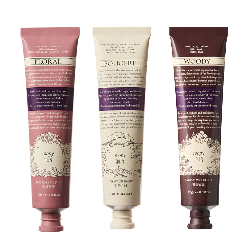 ROOPY 诗境系列馥奇香氛植物精粹护手霜 檀香百合+六月蔷薇+融雪之时 75g*3 混合 混色（单位：组）