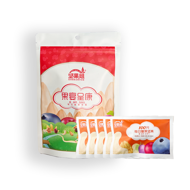 坚果姐 每日坚果原味坚果 综合果仁 100g（20g*5包） 橙色 混色（单位：袋）