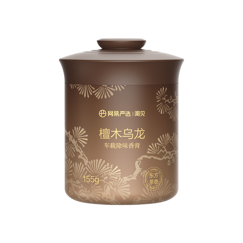 网易严选 车载除味香膏 檀木乌龙 155g 混色（单位：瓶）