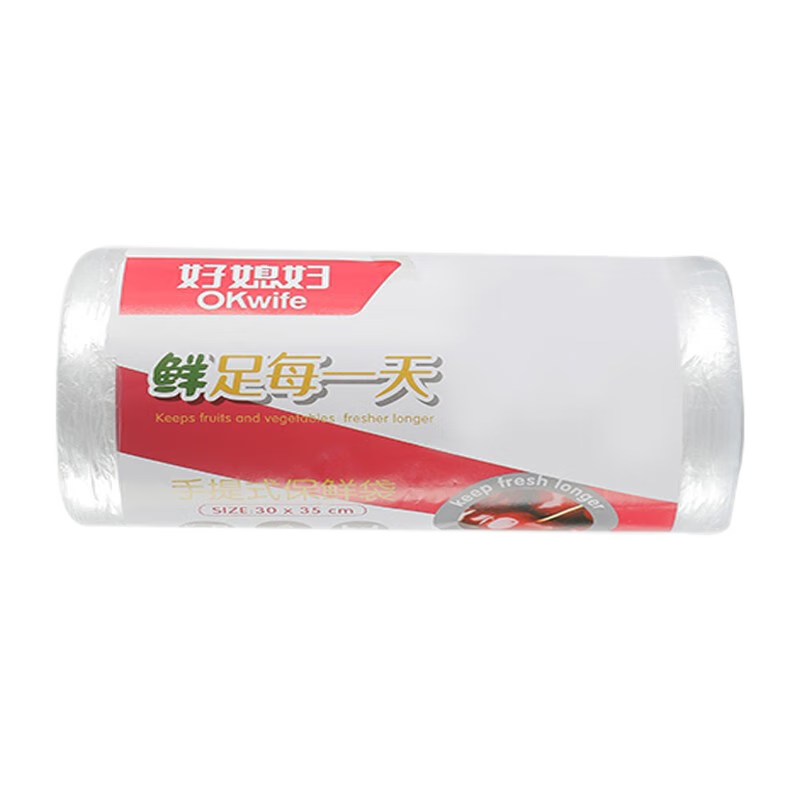 好媳妇（OKwife） 锁鲜保鲜袋（手提式） AGW-4794A-12 30*35cm500只  白色（单位：卷）
