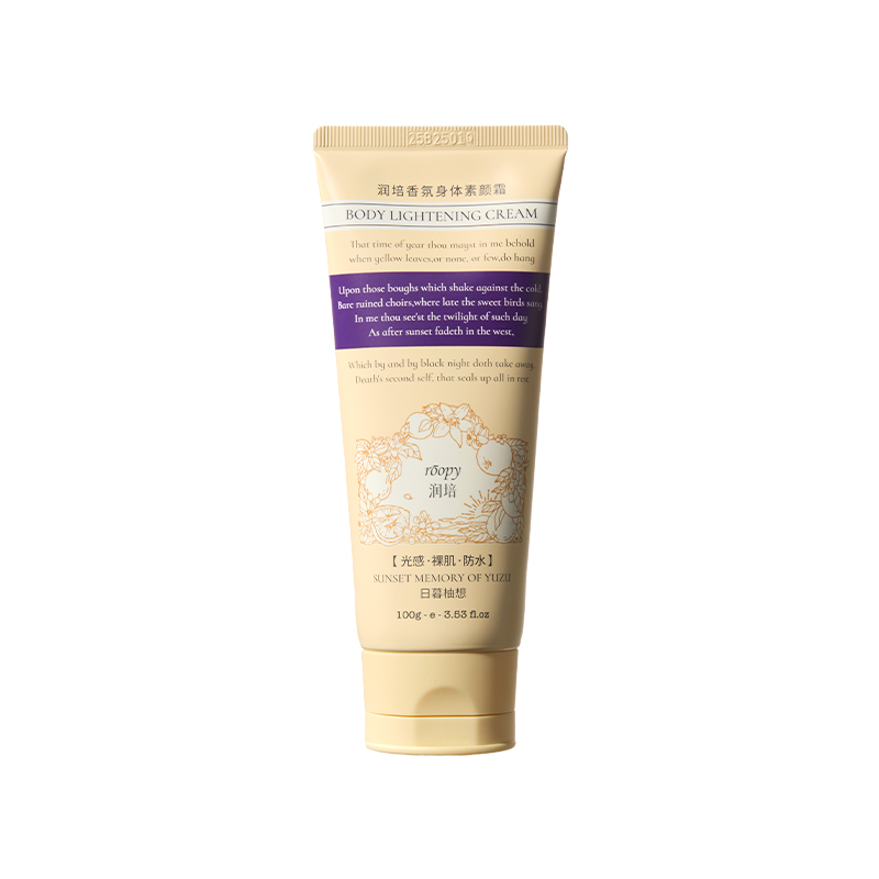 ROOPY 润培香氛光感裸肌身体素颜霜 日暮柚想 100g 白色（单位：支）