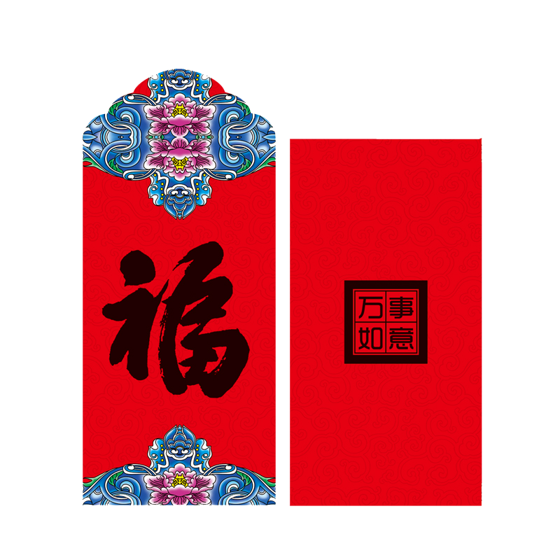 福人福地（FURENFUDI） 中国年高级利是封红包 AG.22.c3.01.01P 20个/包 红色（单位：包）