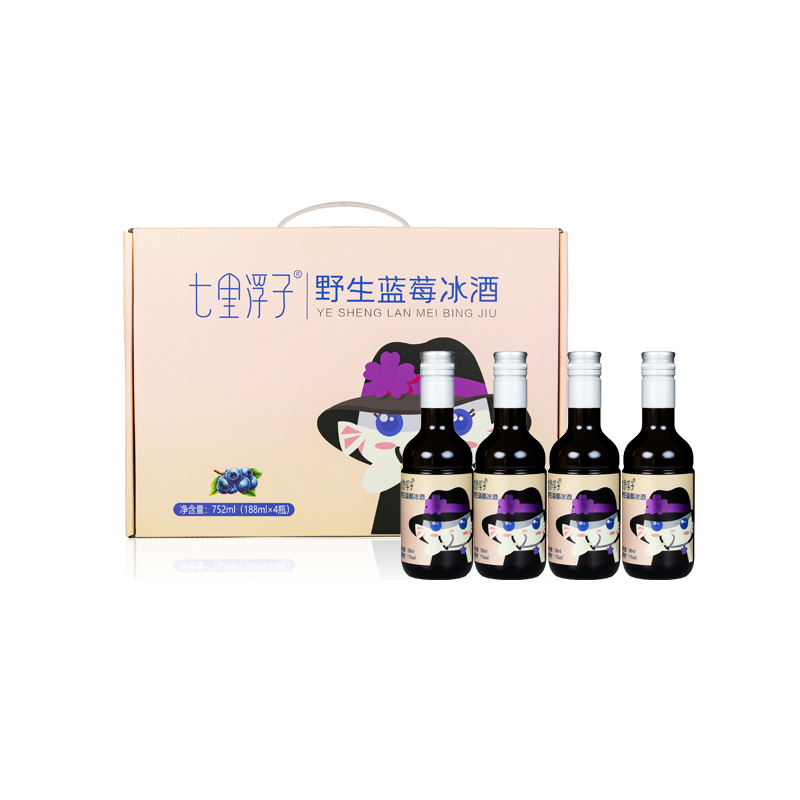 七里浮子 低度甜酒女士微醺 野生蓝莓冰酒礼盒 752ml（四瓶装） 混色（单位：盒）