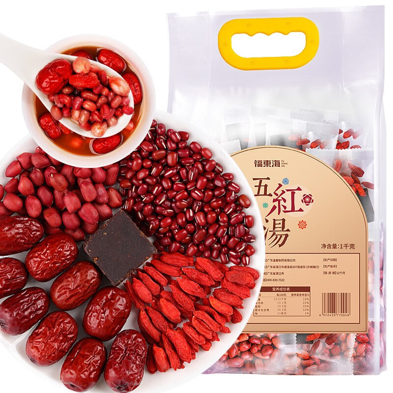 福东海（fudonghai） 五红汤料 FDH-wht1000g 1kg 白色（单位：袋）