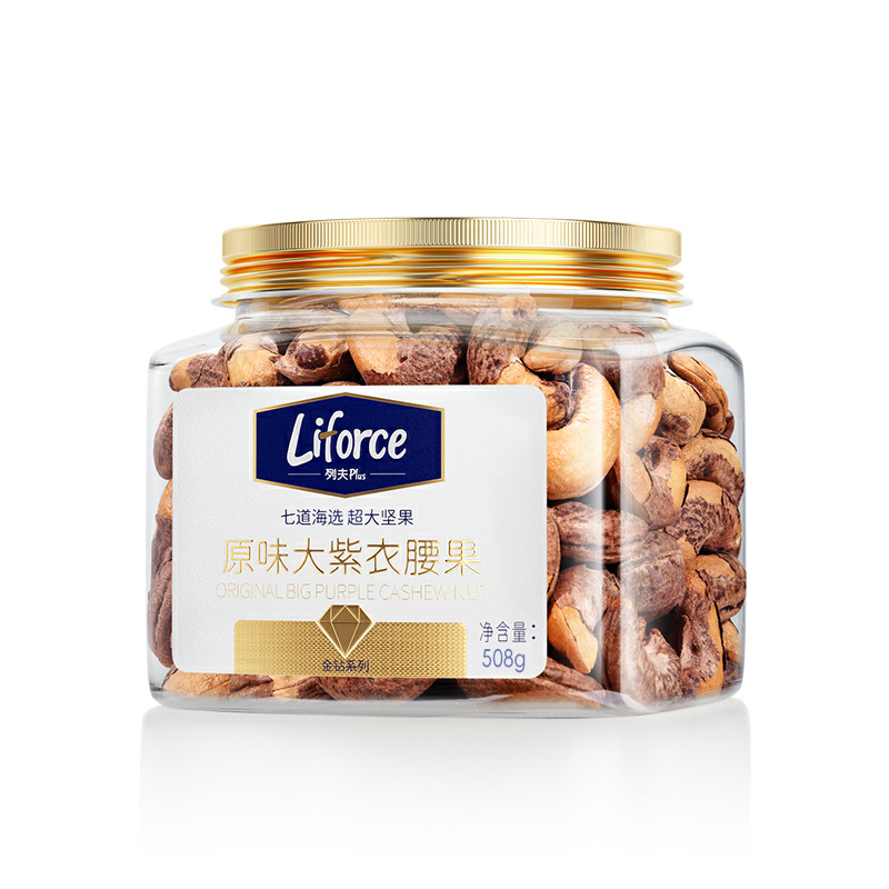 列夫 【Liforce金钻】原味大紫衣 腰果 508g 奶茶杏（单位：罐）