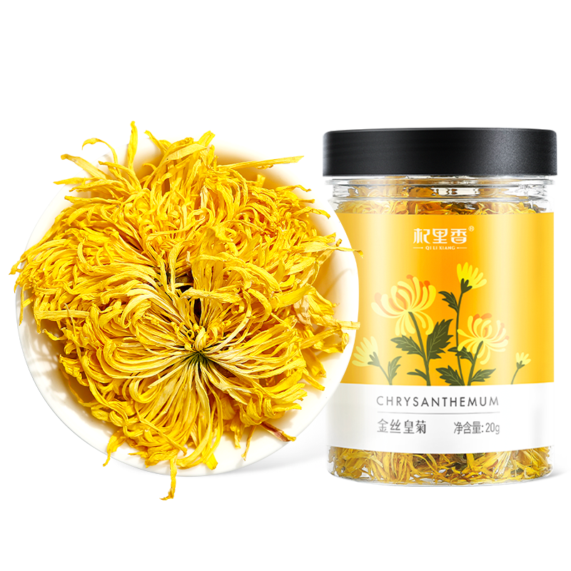 杞里香（Qi Li Xiang） 金丝皇菊 013009 20g 黄色（单位：瓶）