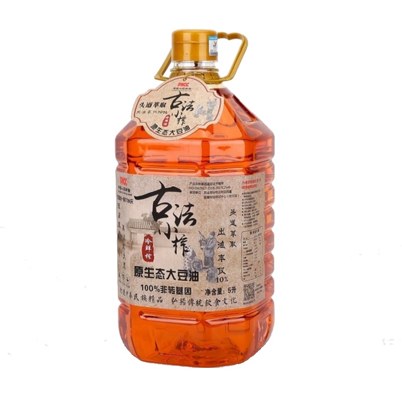 锦鹤 东北特产古法小榨原生态大豆油 家庭装 5L 咖色（单位：桶）