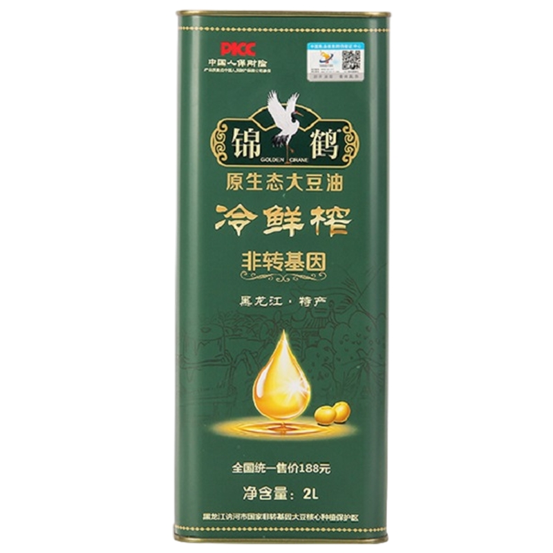 锦鹤 东北龙江头道初榨冷鲜榨大豆油 铁桶装 高品质 2L 橄榄绿（单位：桶）