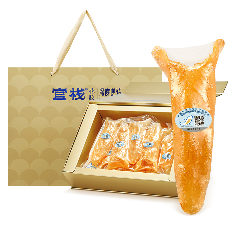 官栈 国药 6A黄花鱼胶 深度逆转 180g 香槟黄（单位：盒）
