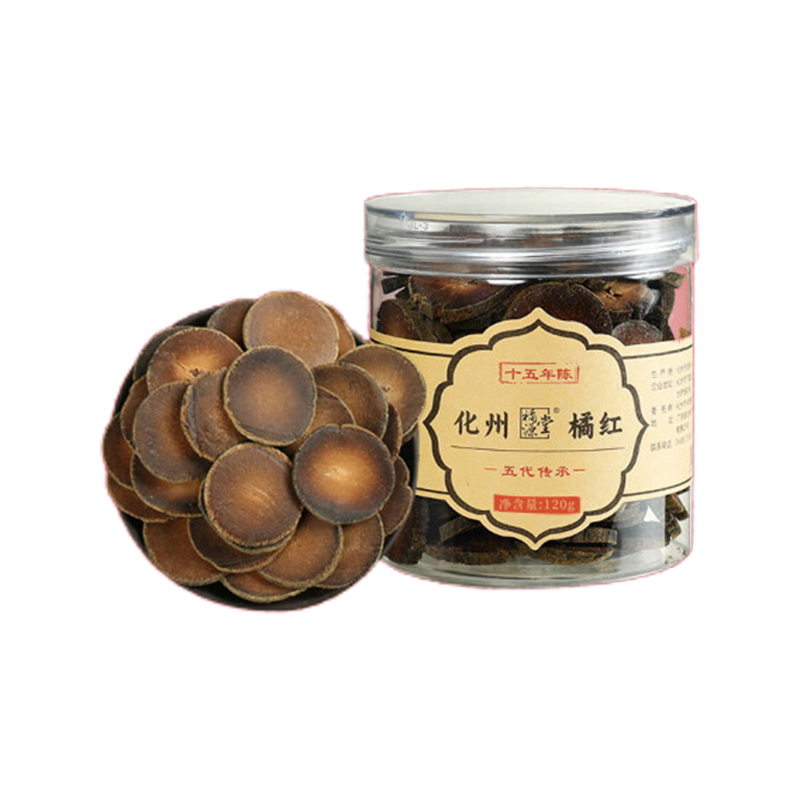 橘源堂 化州橘红十五年陈片 国家地理标志产品 120g/罐 白色（单位：罐）