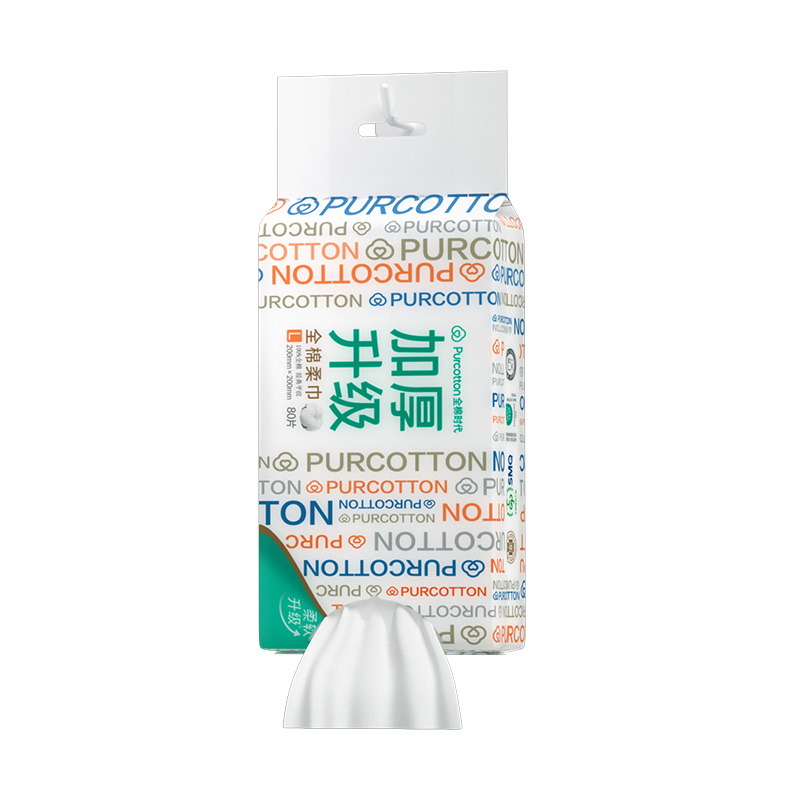 全棉时代 全棉柔巾 PPJ24700093 80抽/包 白色（单位：包）
