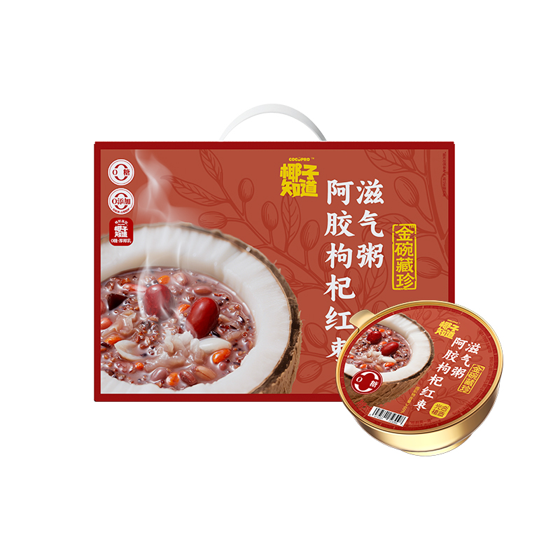 椰子知道 阿胶枸杞红枣滋气粥 礼盒 252g*8 枫叶色（单位：提）