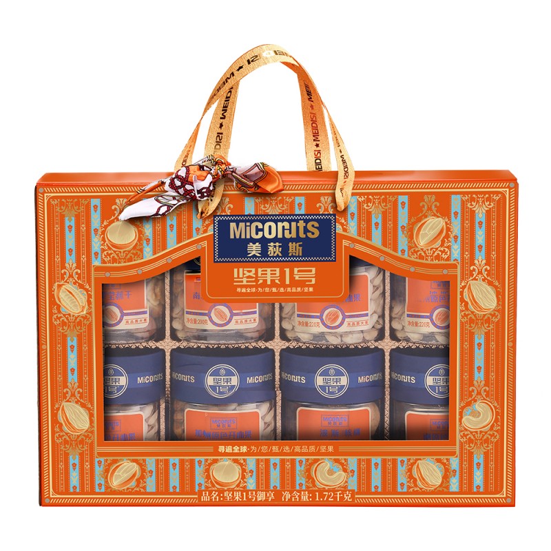 美荻斯 坚果 1号御享 1720g 拿铁色（单位：盒）