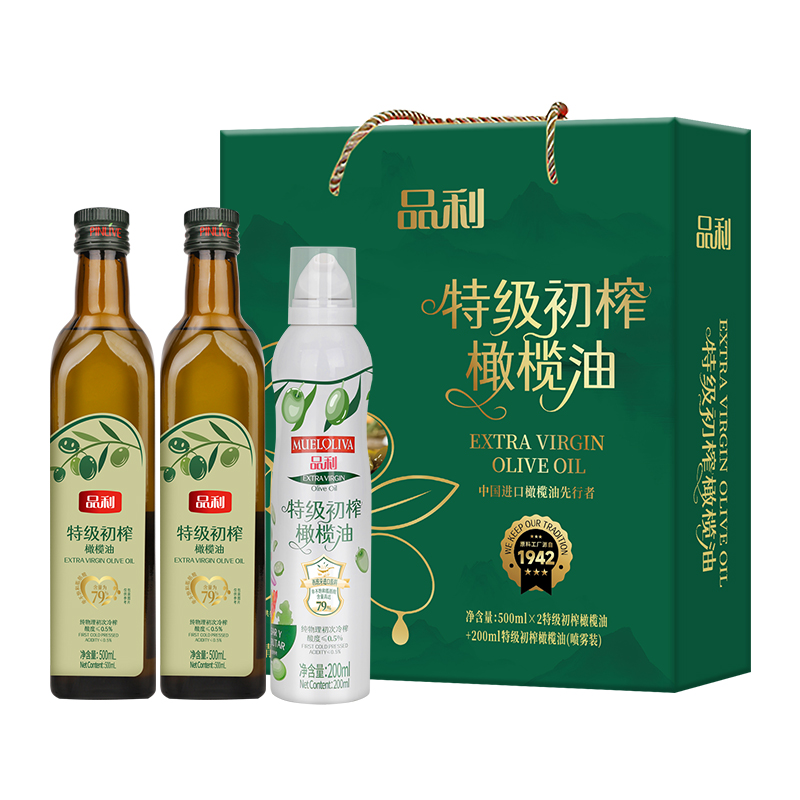 品利（MUELOLIVA） 特级初榨橄榄油 礼盒 500mlx2+喷雾200ml 绿色（单位：盒）