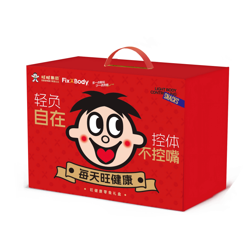 旺旺 零食 爱至尊&FixXBody 旺健康零食礼盒 1236g 莓果色（单位：盒）