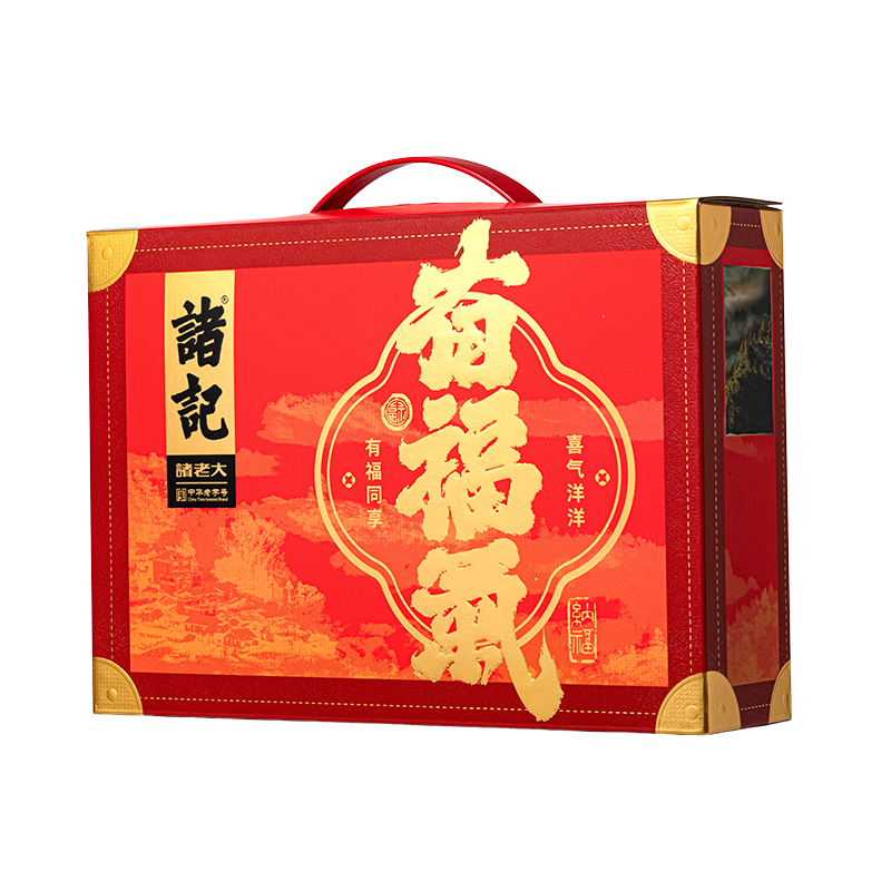 诸记 腊味 有福气春节礼盒 1362g 莓果色（单位：盒）