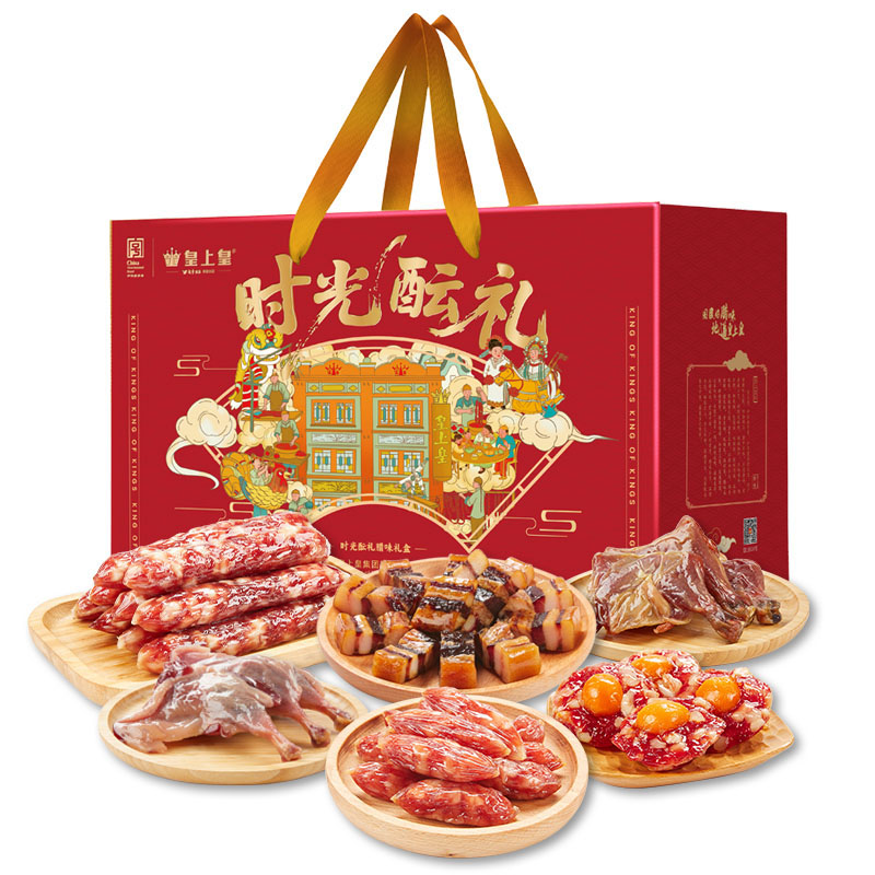 皇上皇 时光酝礼腊味 礼盒 850g 拿铁色（单位：盒）